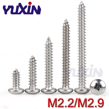 

500Pcs/200Pcs M2.2/M2.9*L DIN7981 GB845 Self Tapping Wood Screws Round Screw 304 Stainless Steel Phillips Cross Pan Head Screws