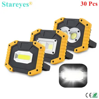 

30 Pcs Portable COB LED Floodlight 20W Rechargeable Flood light Outdoor lamp flashlight torch optional purchase 18650 battery