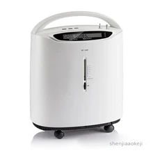 90%-+3% oxygen concentration Oxygen production and atomization dual use 0-5L stepless adjust oxygen flow Oxygen generator 220V