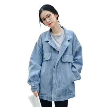 

Women Denim Jacket 2018 Spring New Long-sleeved Loose Female Coat Autumn Fashion Personality Simple Ladies Denim Coat DITING0068