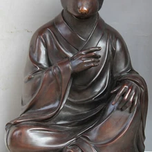 USPS в США S2314 2" Старый Китайский Фиолетовый Бронзовый Сиденье Знак Год Мышь Мыши Крыса тела Статуя