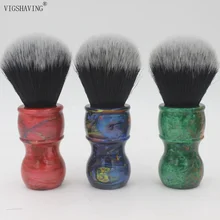 VIGSHAVING красочные полимерные ручки черный/белый кончики синтетические волосы для мужчин бритья кисти для парикмахерского инструмента