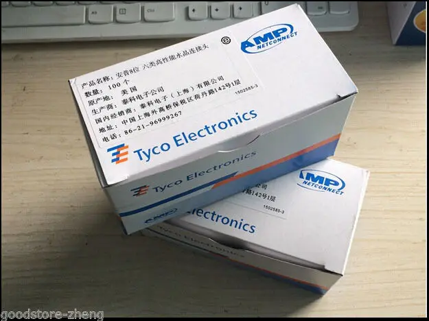 100PCS/LOT AMP High Quality Crystal CAT6 RJ45 Plug Connector Network Connector