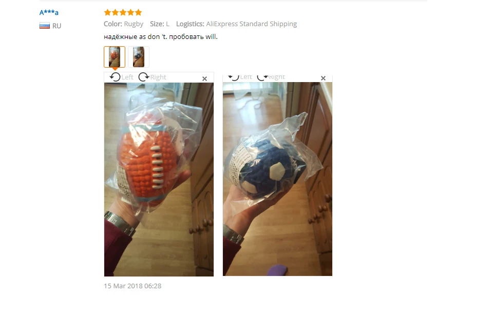 dog toys 102