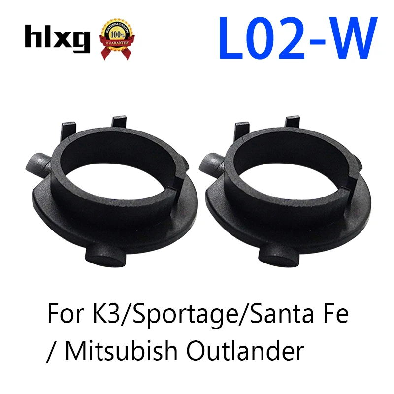 Hlxg 2 шт. LED H7 держатель лампы адаптер для автомобильных фар Адаптер KIA Mitsubishi Benz Ford