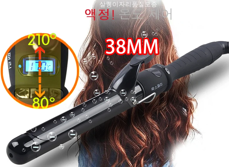 Magic Curling Irons Fashion 22-38MM Deep Curly Hair Styler Curls Ceramic Curling Wand Wave Machine Spiral Hair Curlers (6)