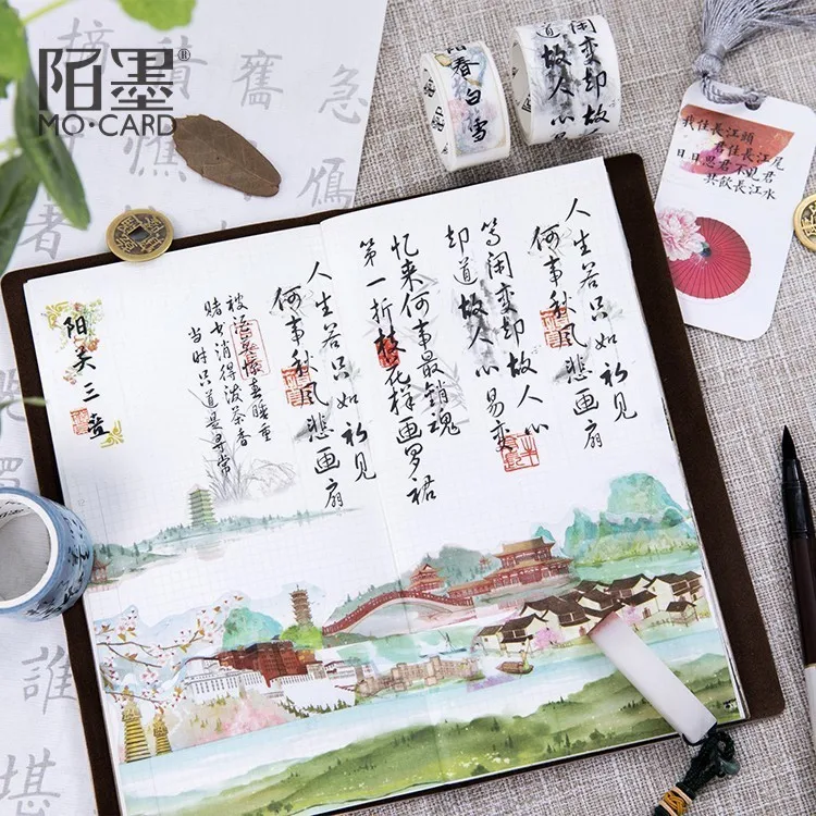 

Kawaii Paper Craft Adhesive Decorative Masking Washi Tape Chinese Calligraphy Poem Stickers Scrapbooking School Supplies