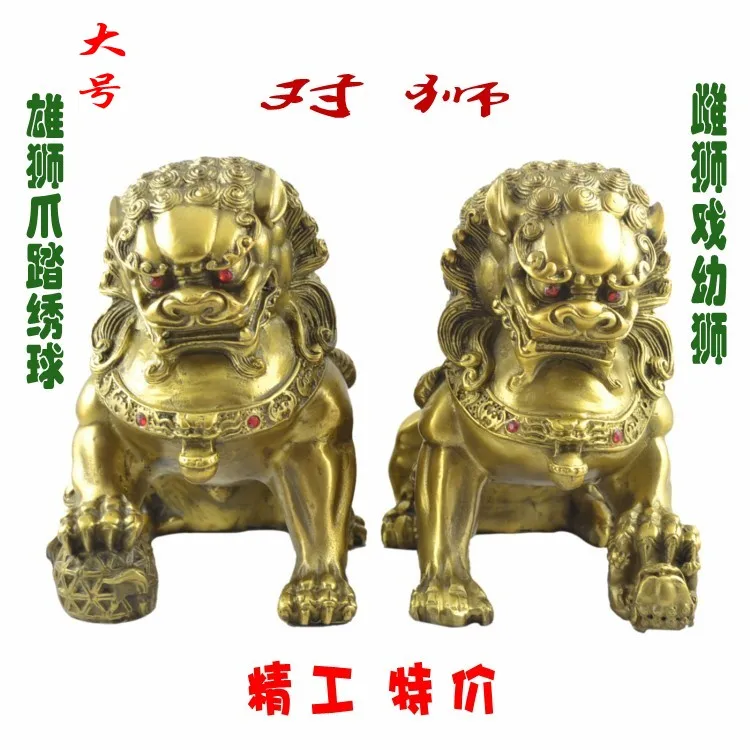 

A pair of large bronze lions defends evil town house feng shui ornaments crafts statue