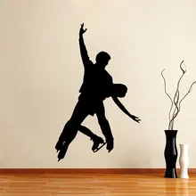 Patinaje artístico Par Deporte Mural Art Tatuajes de Pared Desmontable Interior de la Casa Gimnasio Vinilo Sticker Nursery Niños Sala de estar Mural YO-145