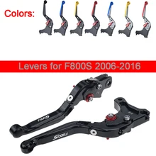 KODASKIN рычаги тормоза и сцепления для BMW F800S 2006- Складные Выдвижные рычаги для мотоциклов