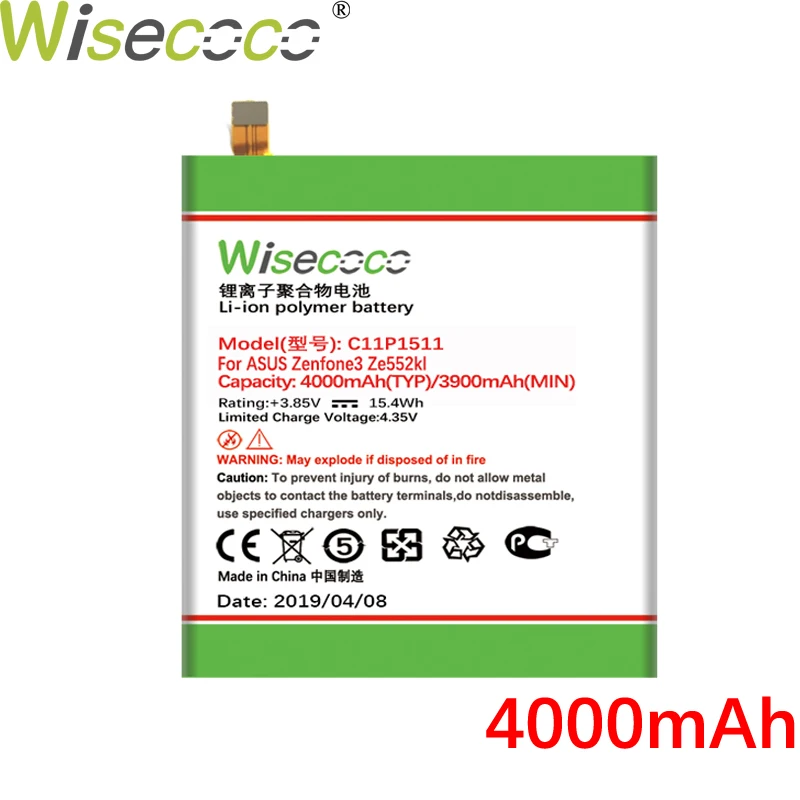 

Wisecoco C11P1511 4000mAh New Powerful Battery For ZenFone3 Ze552kl Z012da Phone Battery Replace + Tracking Number