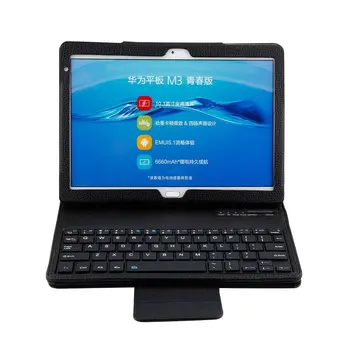

Keyboard Case For Huawei Mediapad M3 Lite 10 BAH-W09 BAH-AL00 Detachable Bluetooth Keyboard Case PU Leather Case Funda Capa Case