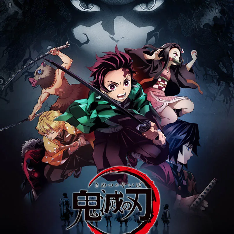 Cosroad Nezuko Tanjirou Kamado, костюмы для косплея, Demon Slayer Kimetsu no Yaiba, кимоно Tomioka Giyuu Agatsuma Zenitsu, кимоно