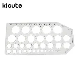 Kicute новые Пластик рисунок редакционный правитель шаблон Круг Пособия по математике Метрическая линейка Дизайн инструмент для офиса