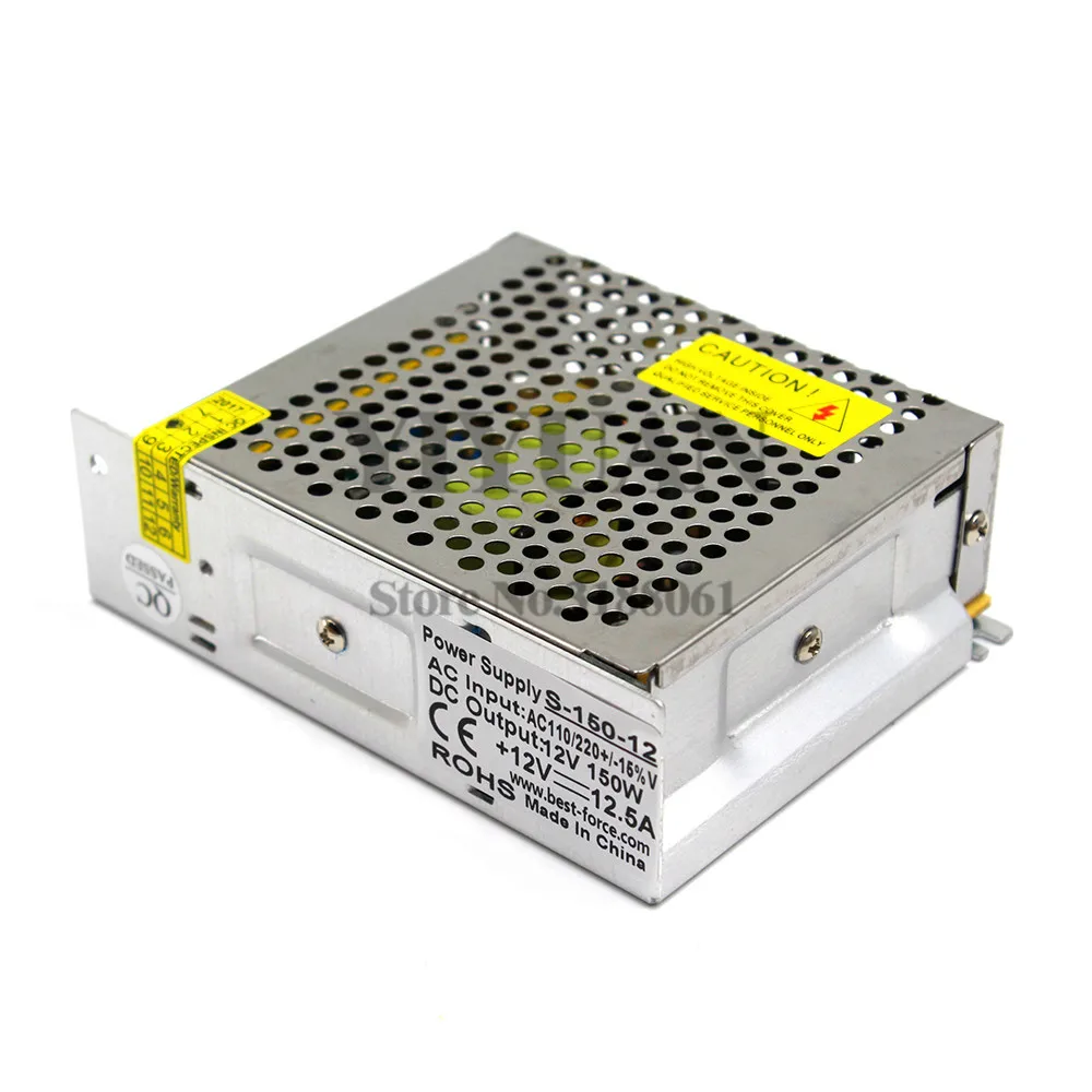 12V150W-2