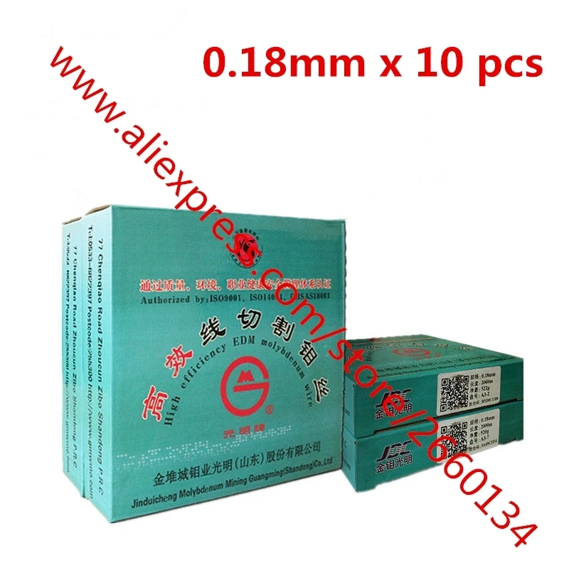 

10pcs Free shipping WEDM molybdenum line 0.18mm 2000 meter CNC wire cutting molybdenum wire