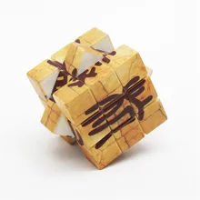 Магический кубик 3x3x3 оракул Китайский древний персонаж высокой сложности шестисторонняя игра памяти скорость головоломка куб для 6 лет