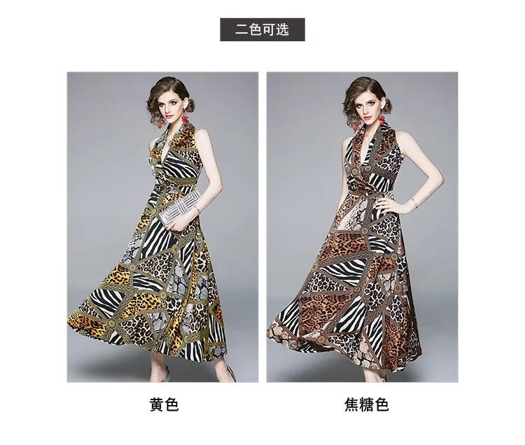 Banulin модное дизайнерское подиумное летнее женское платье Холтер v-образный вырез с открытыми плечами Леопардовый принт, сексуальный