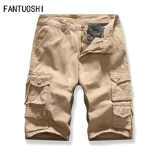 Новые повседневные летние шорты мужские одноцветные многокарманные тонкие шорты удобные дышащие застежка-молния Большие размеры 38