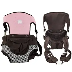 Универсальный Детский рюкзак с защитой от потери, слинг для малышей, детское сиденье для новорожденных, хипсет-кенгуру с сумкой для