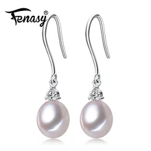 FENASY, жемчужные серьги, богемный белый натуральный жемчуг, длинные серьги для женщин, вечерние серьги, подарок на свадьбу, помолвку