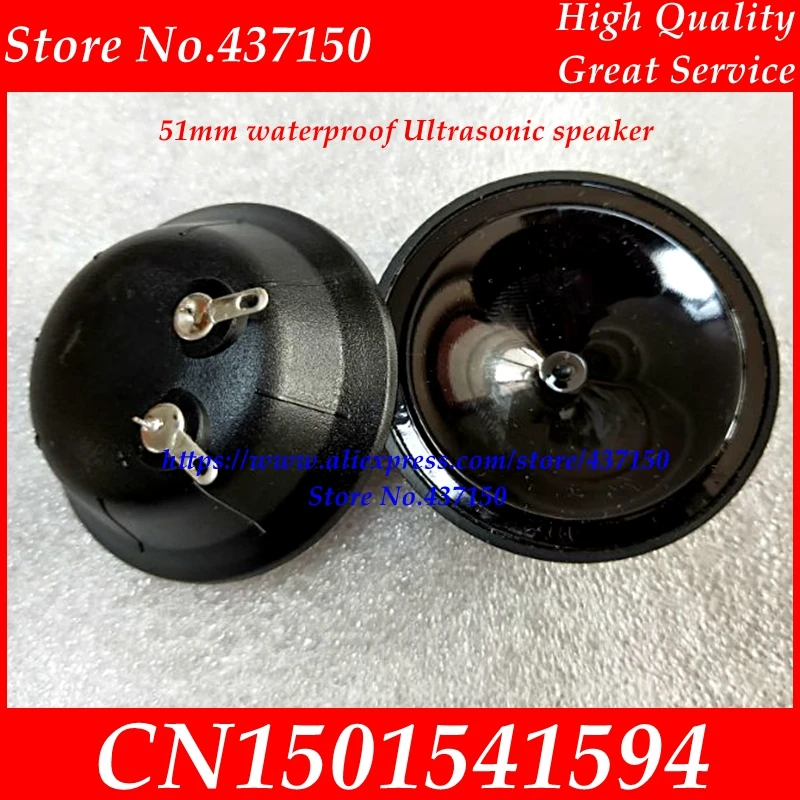 2 шт X 5140 51 мм ультразвуковой динамик водонепроницаемый 5 60 Гц|water source|speaker computerspeaker