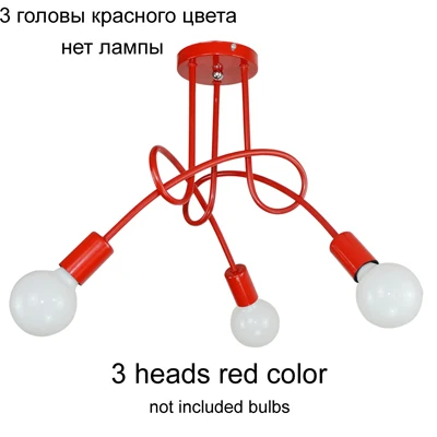 Современная индивидуальная лампа для спальни, креативная потолочная лампа для учебы, простое Скандинавское освещение, кованая лампа для столовой, гостиной - Цвет корпуса: E 3L red