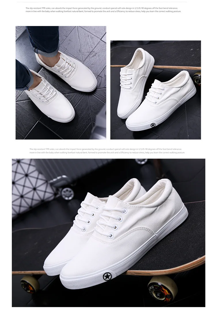 QQ20171027200950