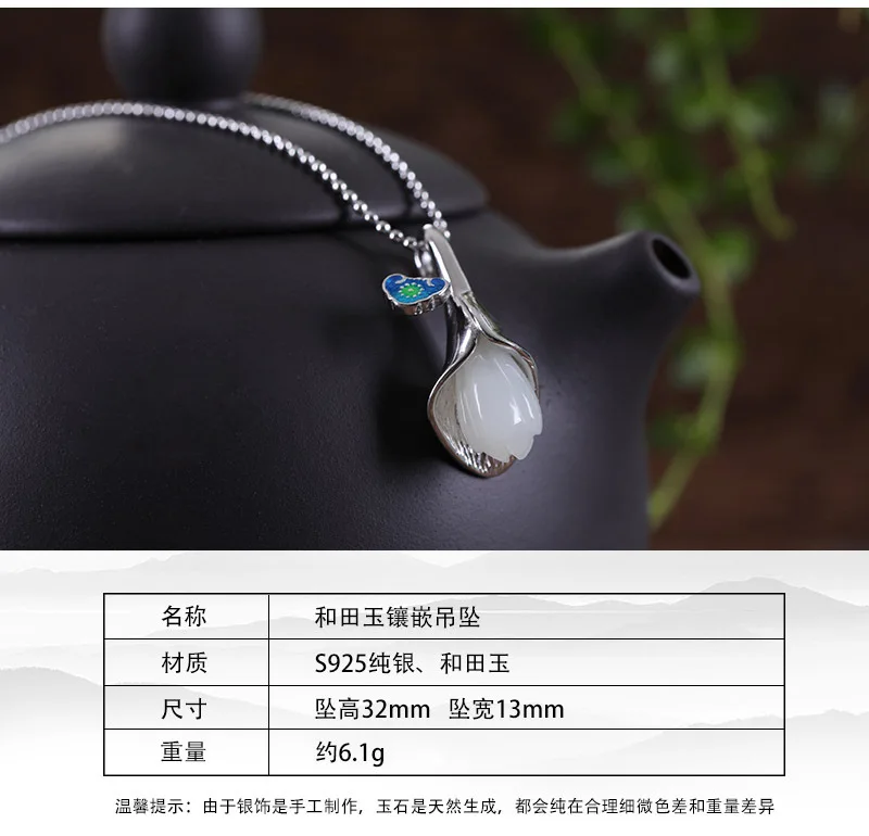  details details, ali, ali, ali details details details, ali, ali, ali details details details, ali, ali, ali hetian jade, hetian jade is one of the four most famous jade in China _02.jpg