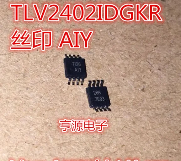 Шелковый экран AIY TLV2402 TLV2402IDGKR новый импортированный с точки | Обустройство дома