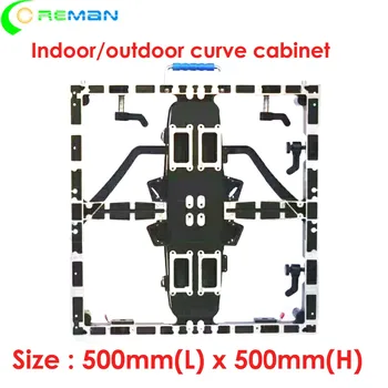 

Regular curve convex led display screen cabinet 50x50 Indoor outdoor P2.9 p3.91 p4.81 p5.95 p6.25 slim led cabinet good price