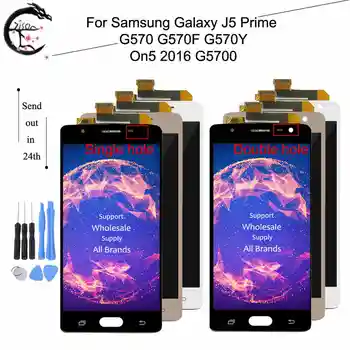 

5.0 inch LCD For Samsung Galaxy J5 Prime G570 G570F G570Y / On5 2016 G5700 LCD Display Screen Touch Panel Digitizer Assembly