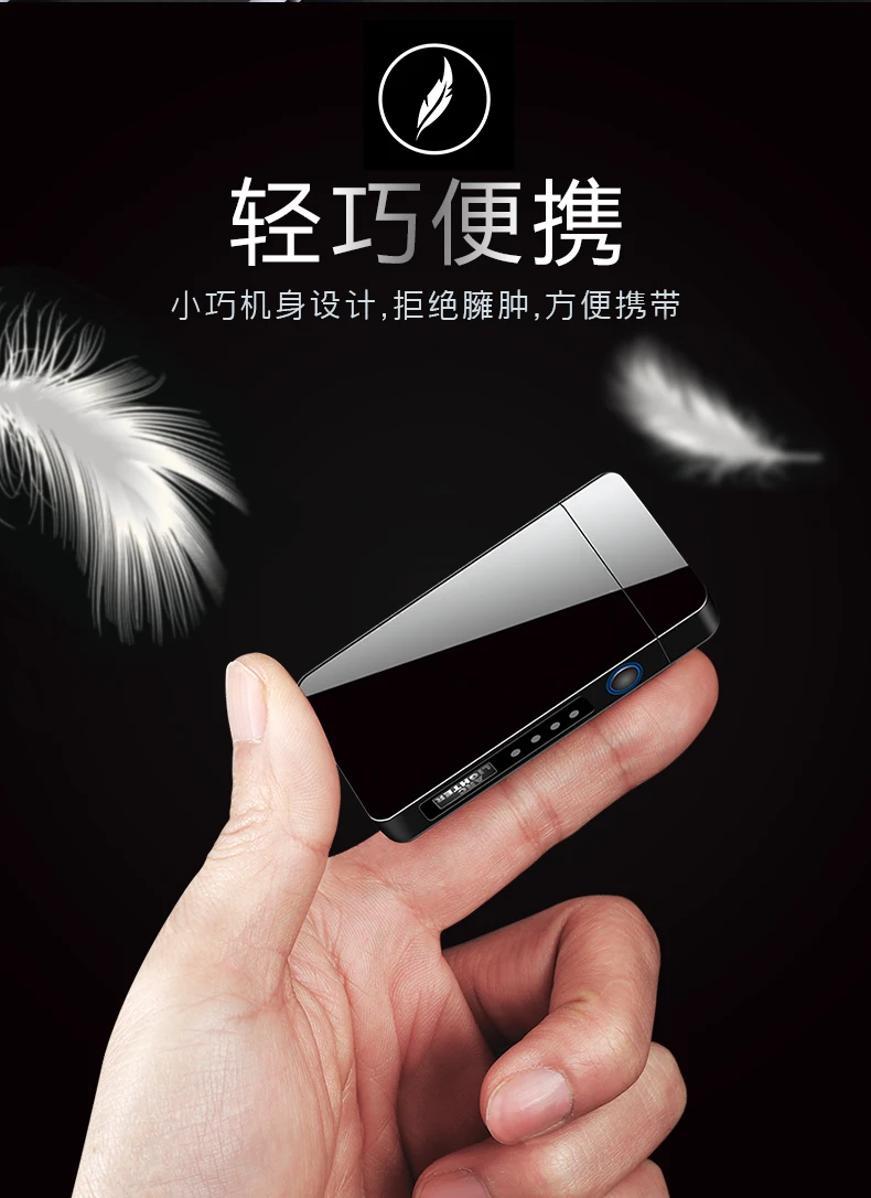 宝贝详情-_06