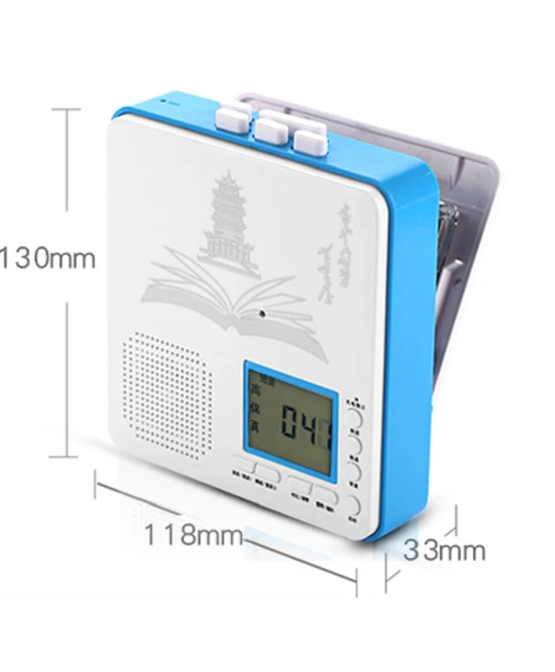 Brand New  Rechargeable Portable Audio Cassette Tape Player& Recorder Sentence Repeater with Built-in Speaker Earphones