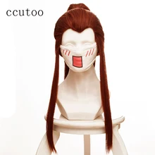 Ccutoo 50 см Рыжий игра OW косплей парик Brigitta/Brigitte костюм парик для Для женщин Хэллоуин вечерние роль парик из синтетических волос