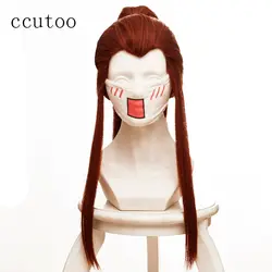 Ccutoo 50 см Оберн игры ВЛ Косплэй парик Бригитта/Brigitte Costume Wig For Для женщин Хэллоуин вечерние роль синтетические волосы парик