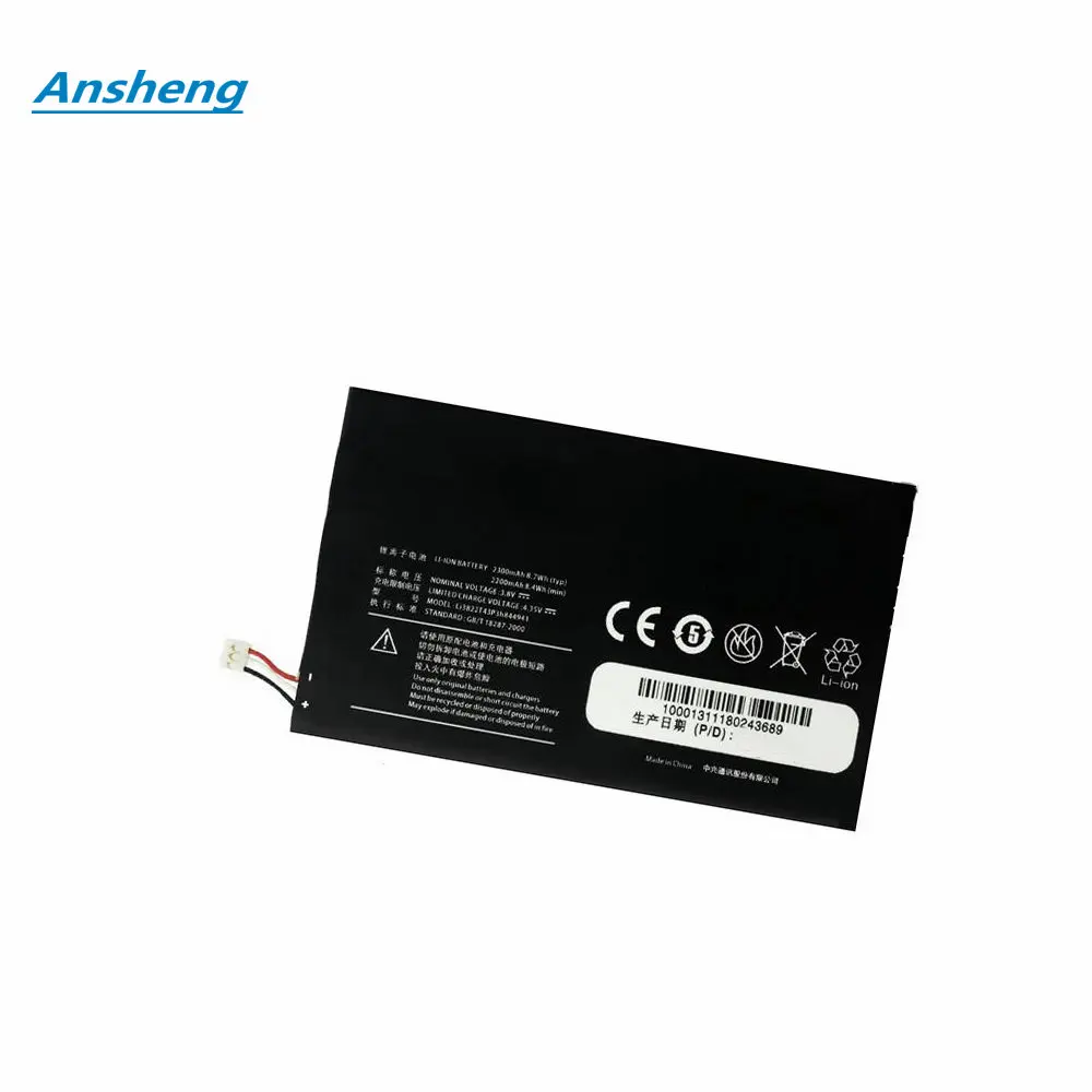 Высококачественный аккумулятор Ansheng 2300 мАч Li3822T43p3h844941 для смартфона ZTE Nubia Z5 NX501/Z5S