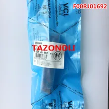 И клапан управления Common Rail в сборе F00RJ01692, F 00R J01 692