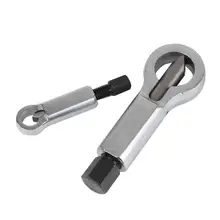 Регулируемый 1/"-5/8"& 5/"-7/8" гайка сплиттер крекер 12-16 мм гайка для удаления экстрактор инструмент