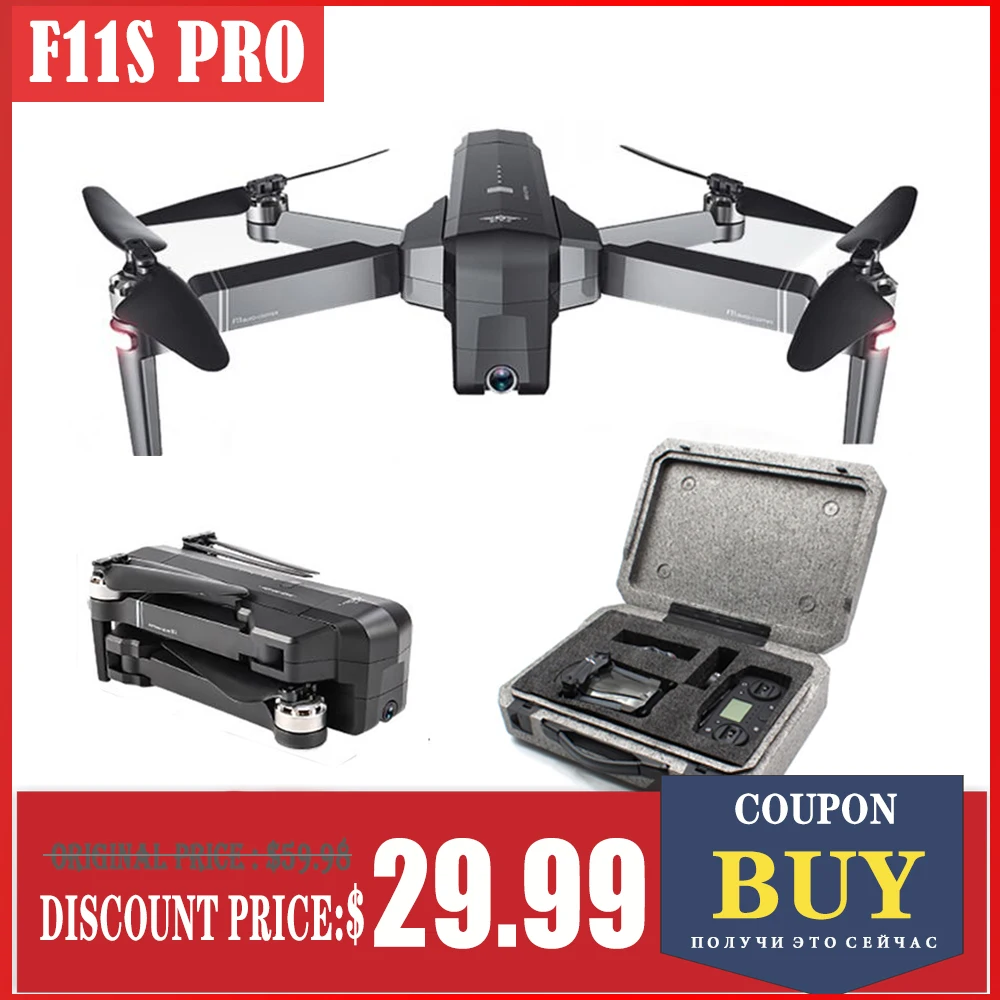 

SJRC F11 pro gps drones with 2k camera hd Quadcopter professional Rc helicopter 1.2KM Control distance 25 min VS e58