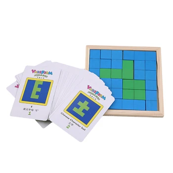 

1 set of wooden variety puzzle Tetris pass game kindergarten education enlightenment educational toys 2-6 years old