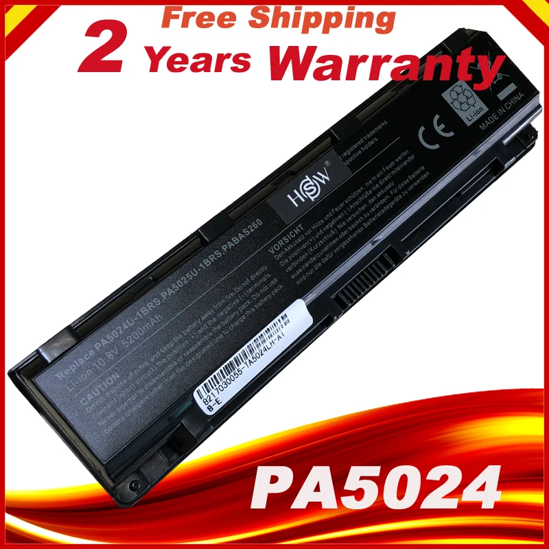 PA5024 LOGO