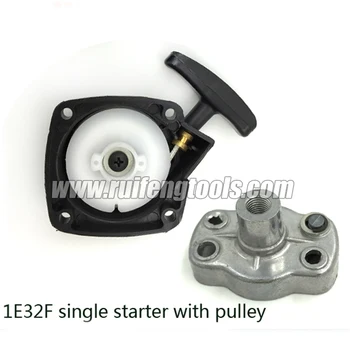 

Grass Cutter Spare Parts for 32F Brush Cutter Spare Parts Starter and Pulley