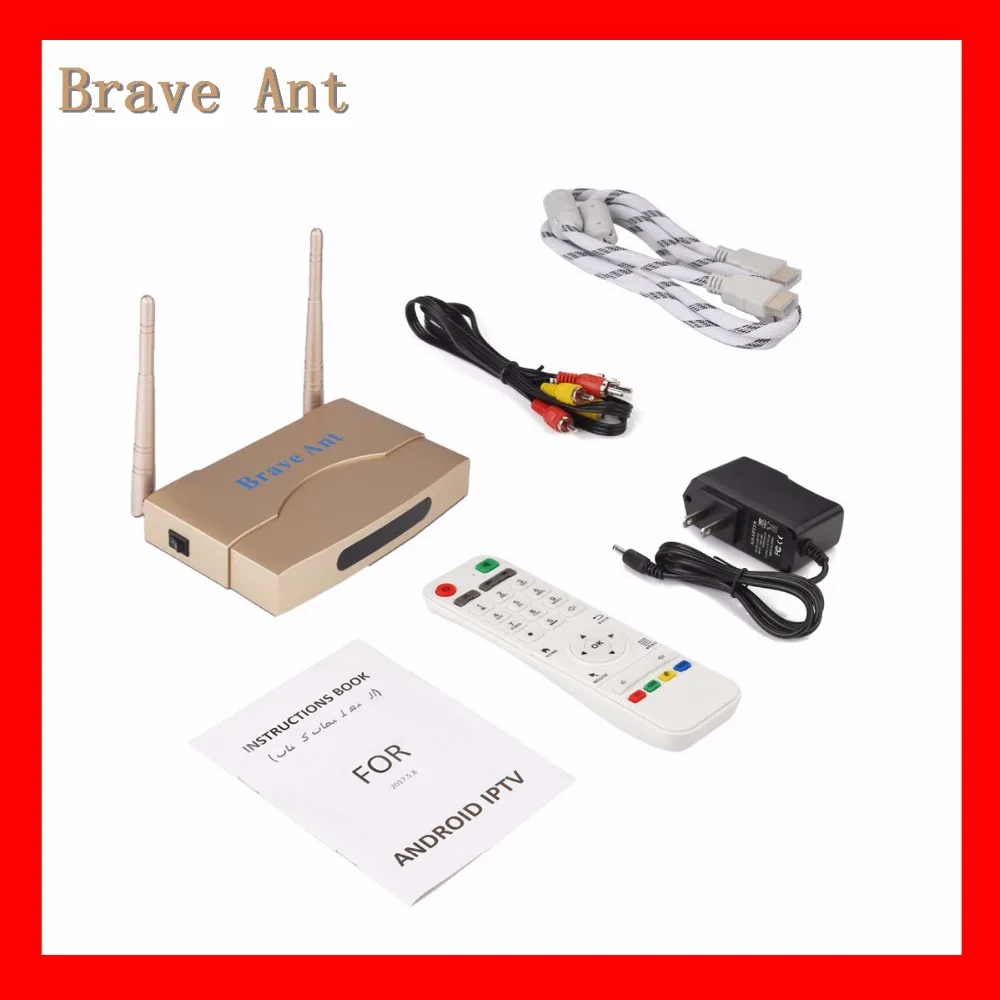 Храбрый Ant IPTV арабские каналы tv box + Бесплатная клавиатура с пожизненной арабский