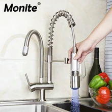 Кухня из светодиодов свет снести никель матовый 8525-7D раковина одной ручкой водопроводной воды судно тщеславие туалет Torneira кран