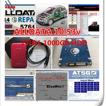 

2016 Top Alldata and mitchell Software All data repair software V10.53+Mitchell on demand 2015+Vivid Workshop ect 27in1 1tb hdd