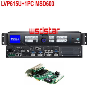 

VDWALL LVP615U+1PC MSD600 Inputs: USB/Video/YPbPr/VGA/DVI/HDMI/DP 2304*1152 WIFI Control LED Video Processor Work with MRV220-4