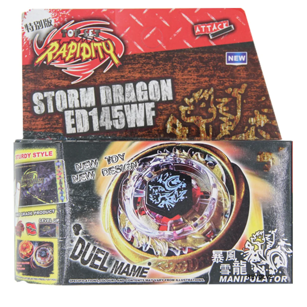 Omega Dragonis Metal Fury 4D Spinning Top Limited Edition+ Launcher 4D System Drop Shopping