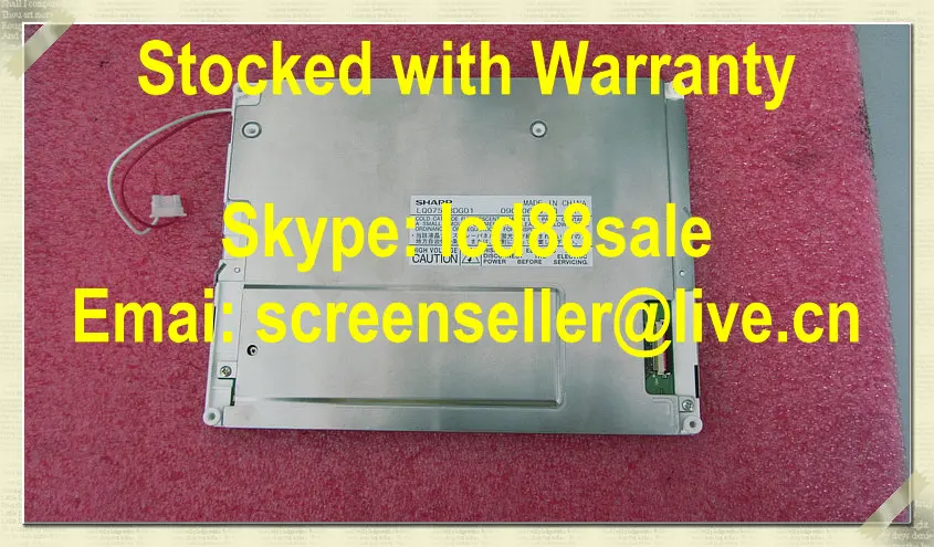 best price and quality original LQ075V3DG01 industrial LCD Display
