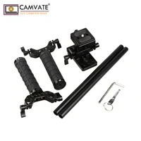 camvate dslr CAMVATE פעמי מוט מערכת קייג קיט מצלמת DSLR מחזיק אוניברסלי השתמש C1916 (2)